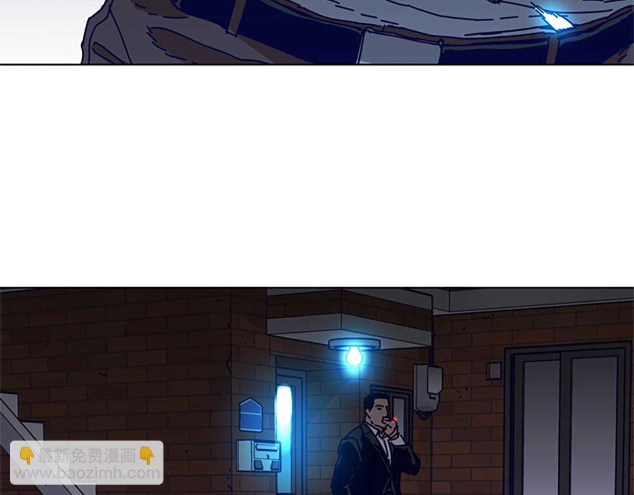 第100话 潜入失败1