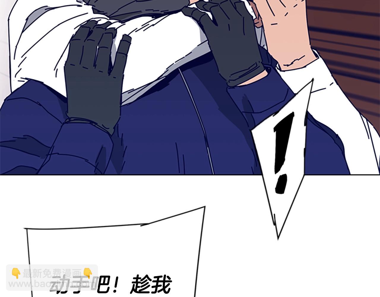 第100话 潜入失败107