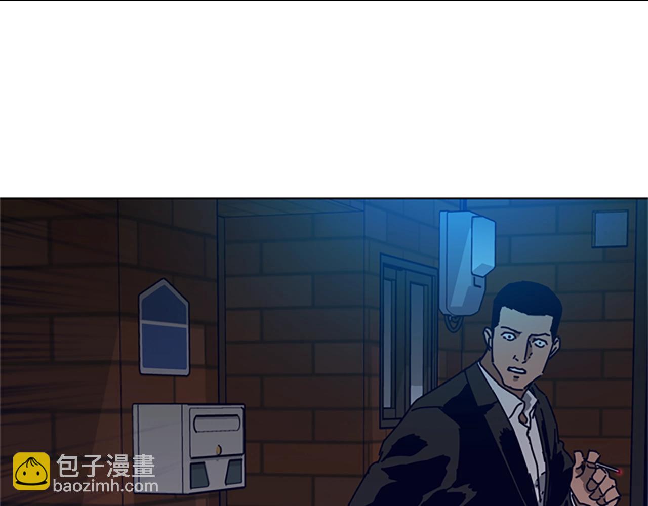 第100话 潜入失败17