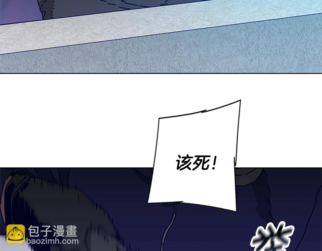 第100话 潜入失败21