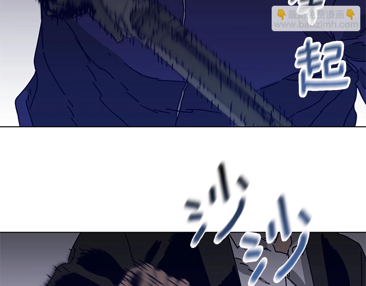 第100话 潜入失败22