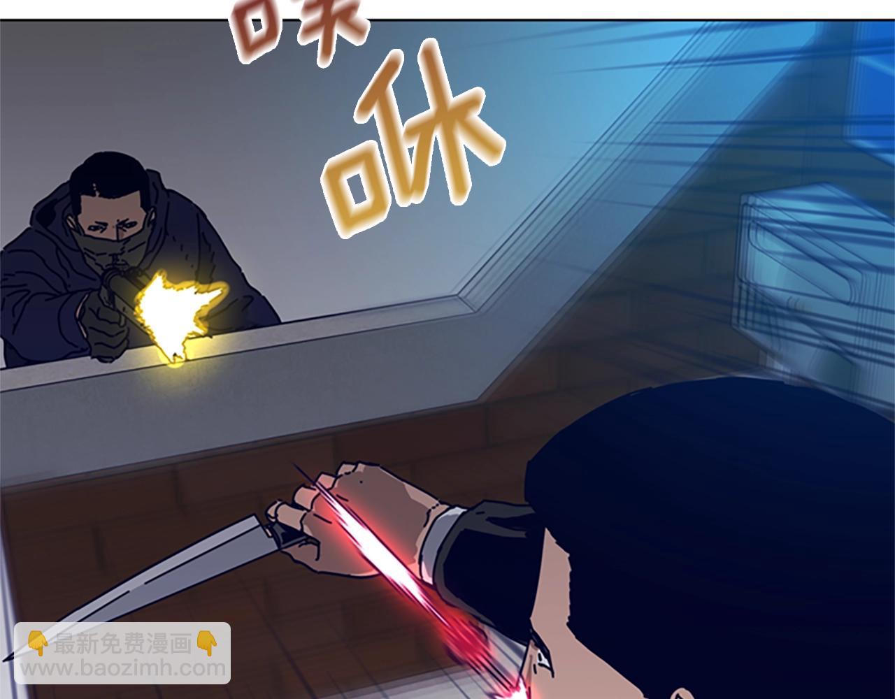 第100话 潜入失败24