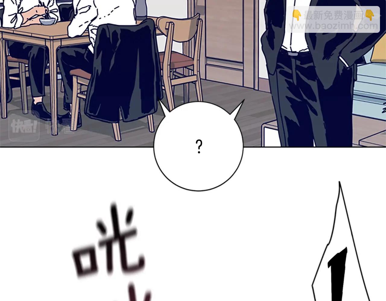 第100话 潜入失败27
