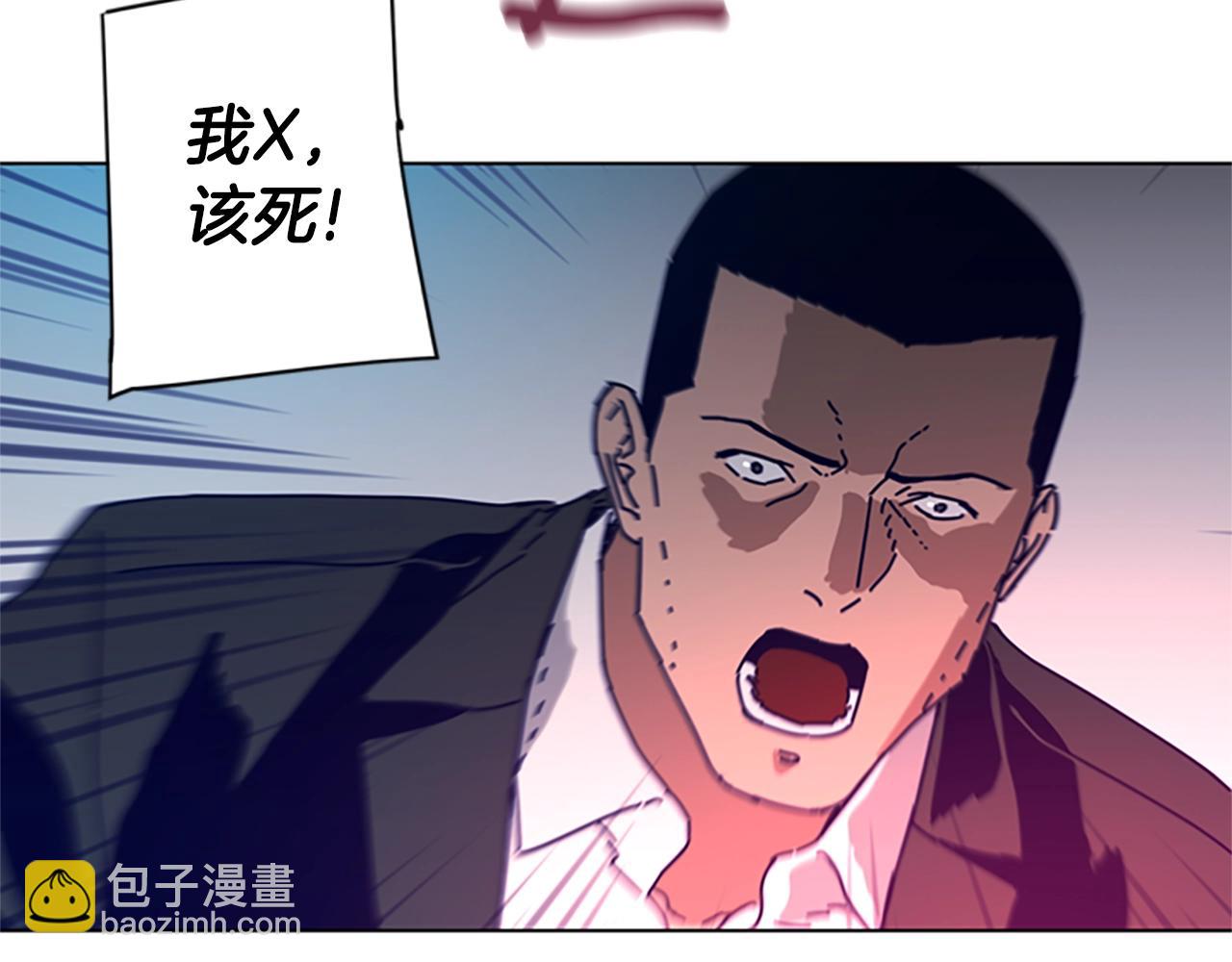 第100话 潜入失败30