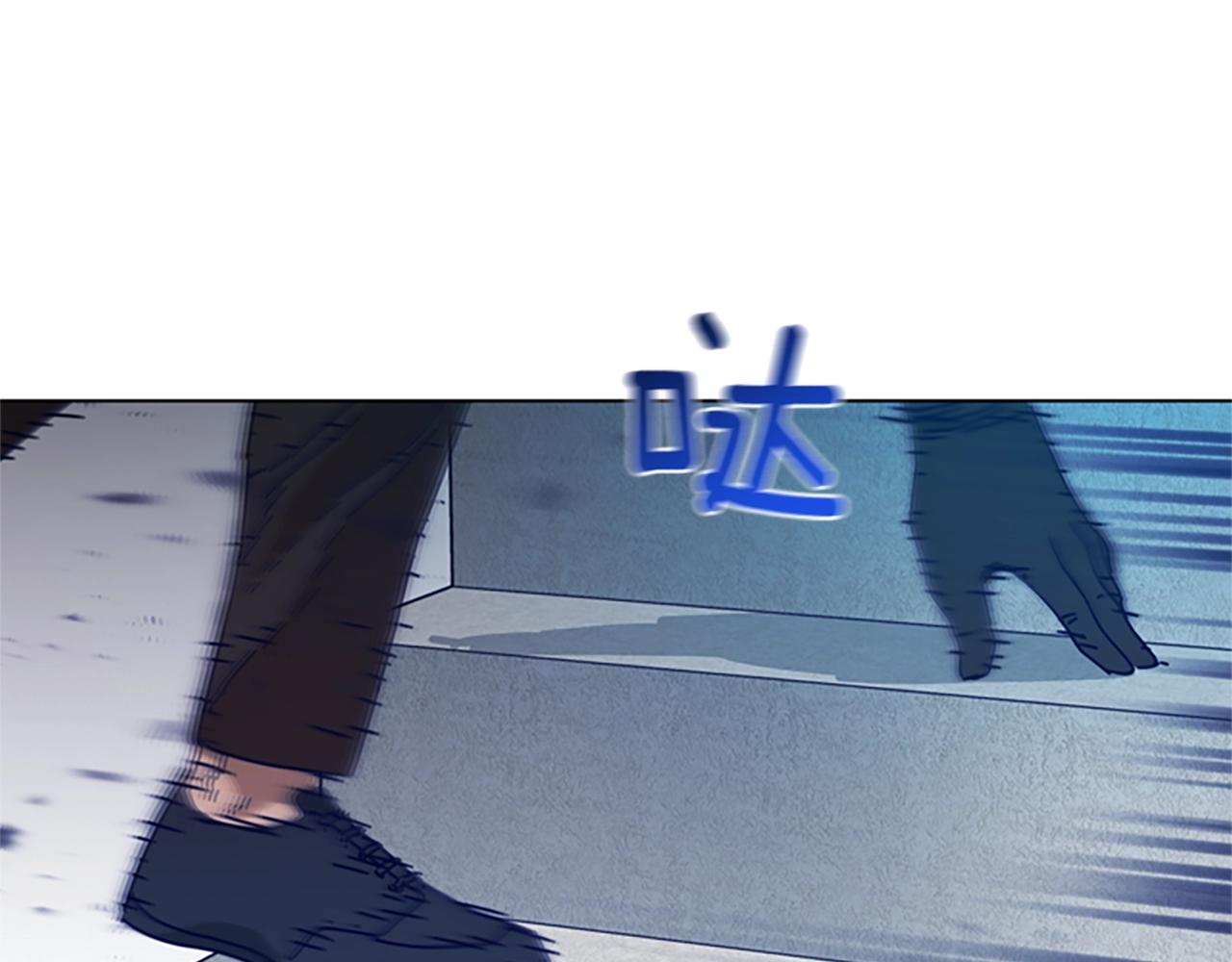 第100话 潜入失败31