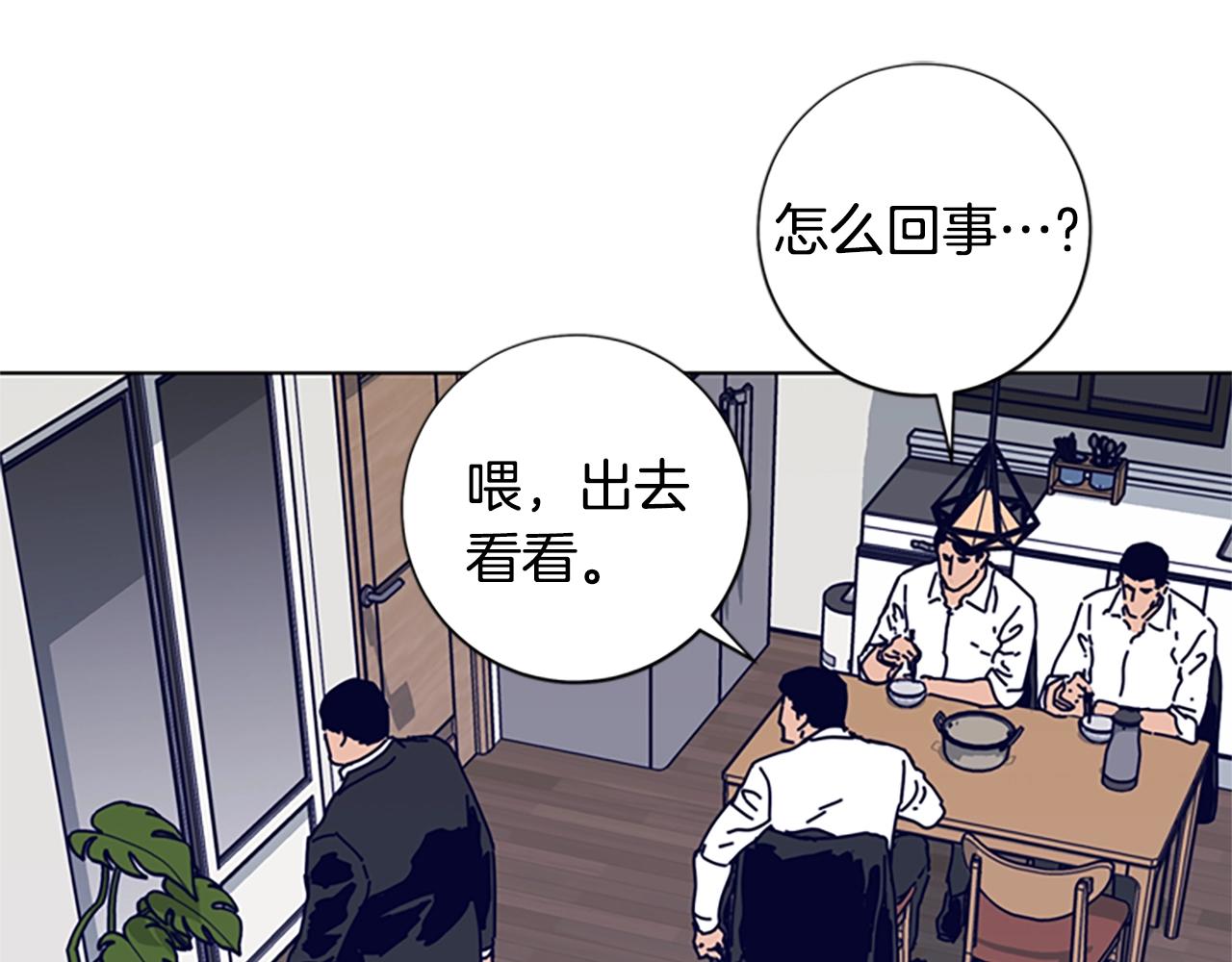 第100话 潜入失败42