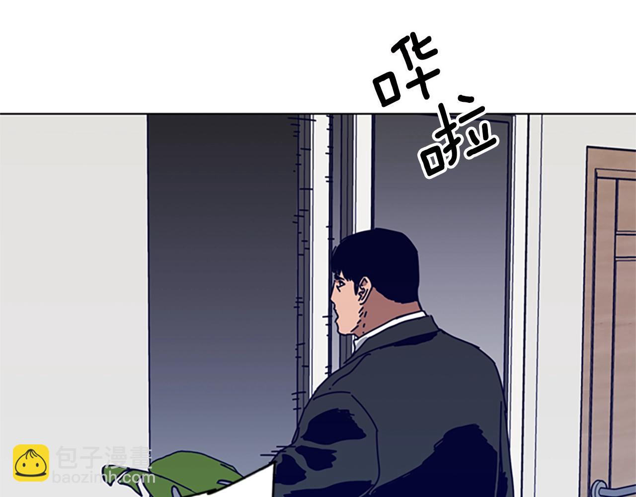 第100话 潜入失败44