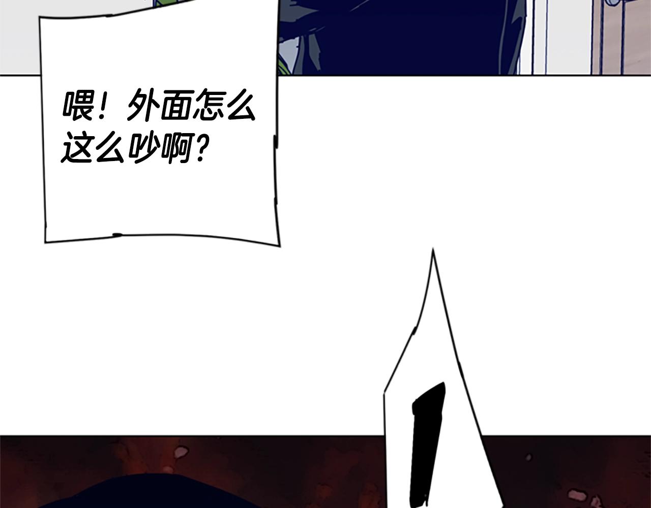 第100话 潜入失败45