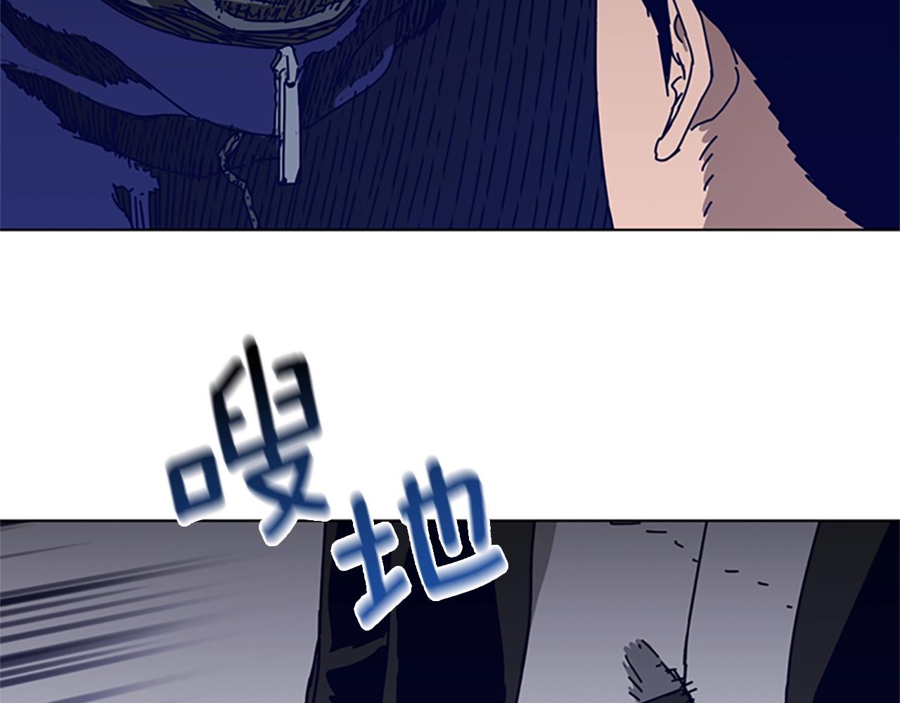 第100话 潜入失败51