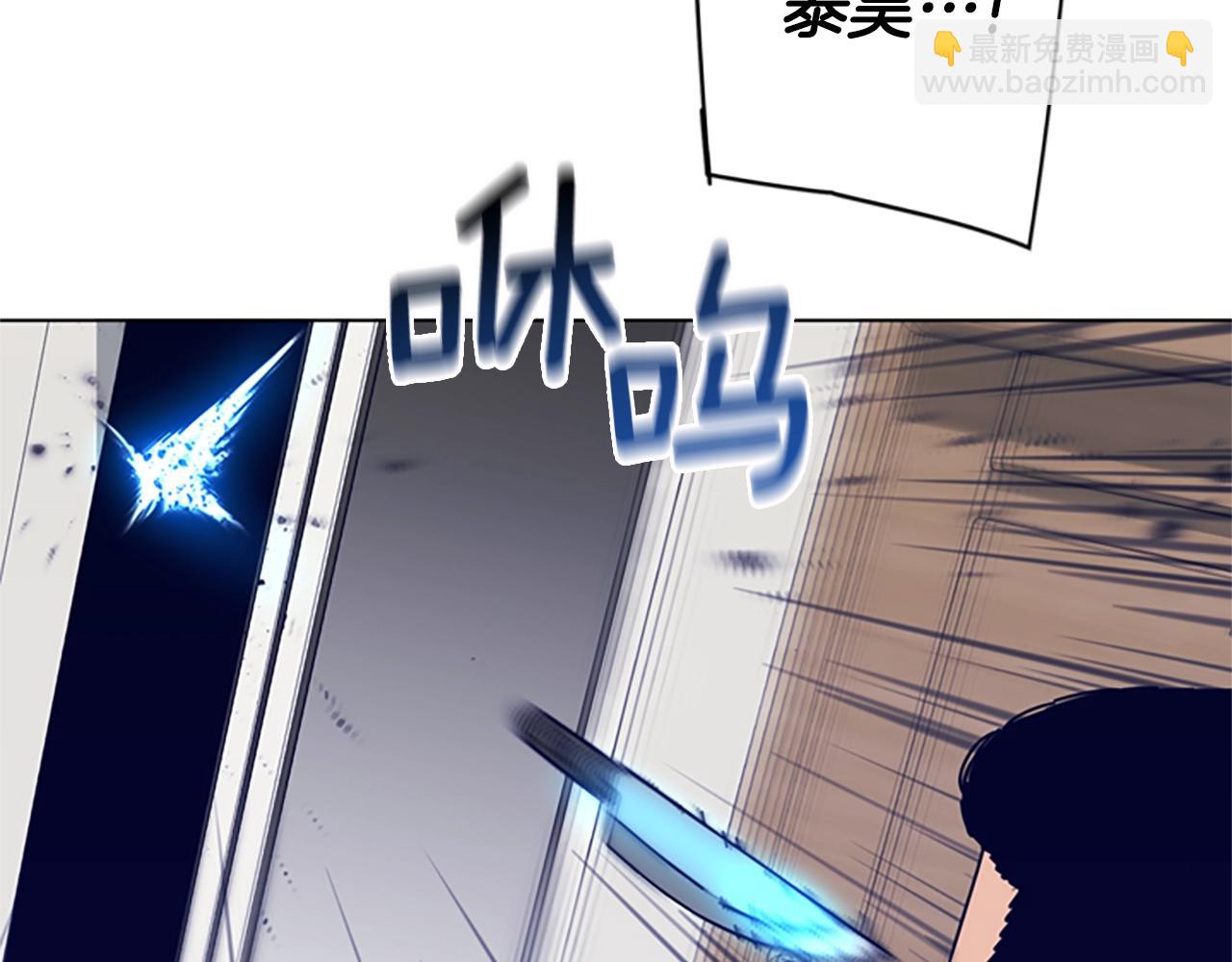 第100话 潜入失败58