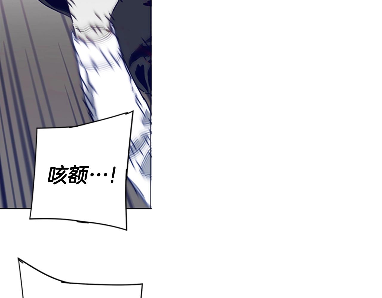 第100话 潜入失败61
