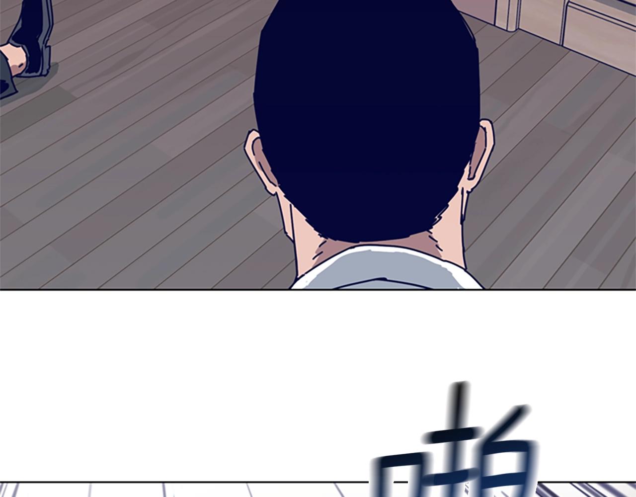 第100话 潜入失败65