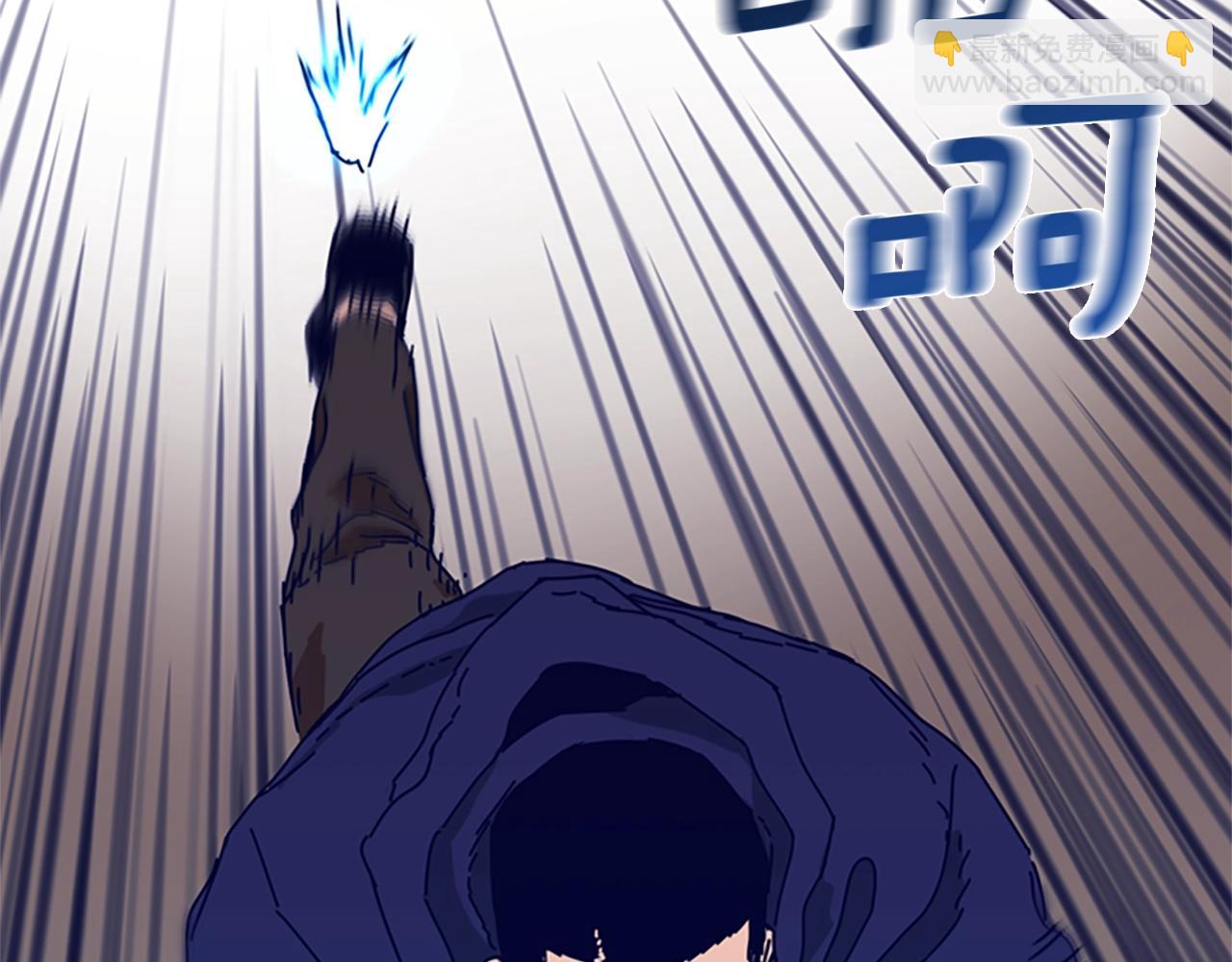 第100话 潜入失败66