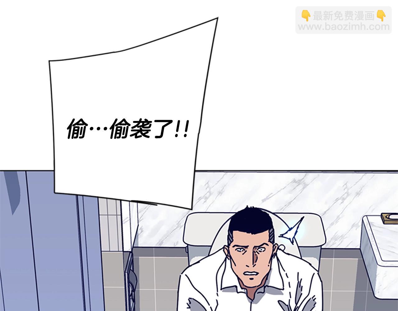 第100话 潜入失败68