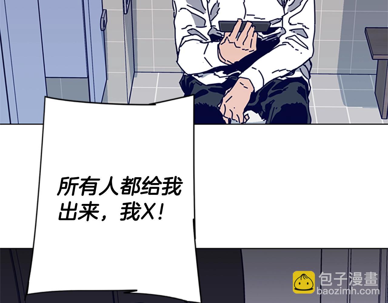 第100话 潜入失败69