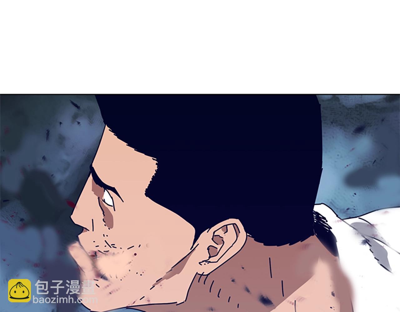 第100话 潜入失败73