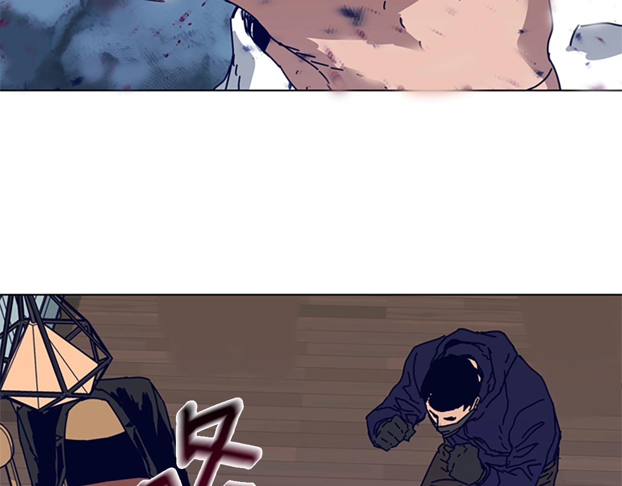 第100话 潜入失败74