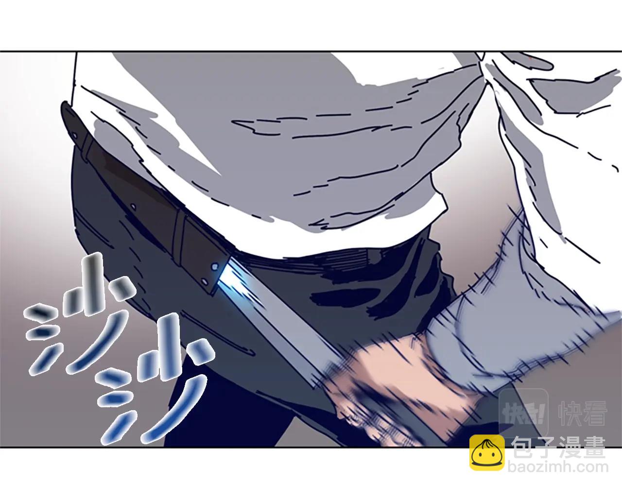 第100话 潜入失败77