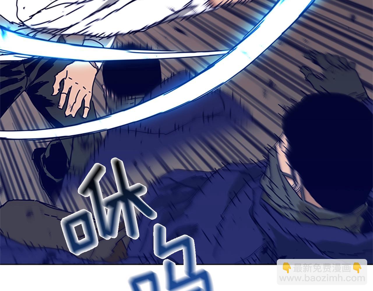 第100话 潜入失败79