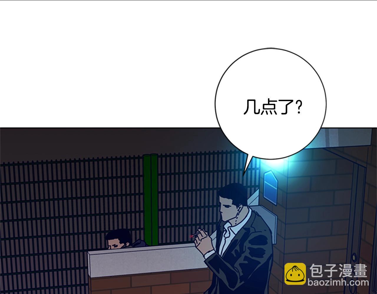 第100话 潜入失败8