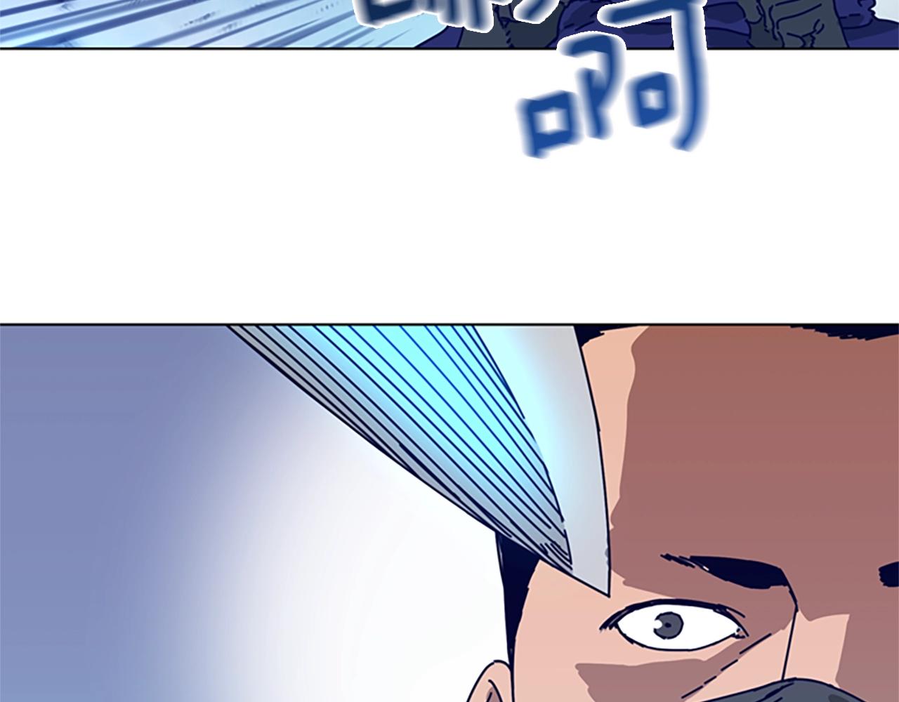 第100话 潜入失败84