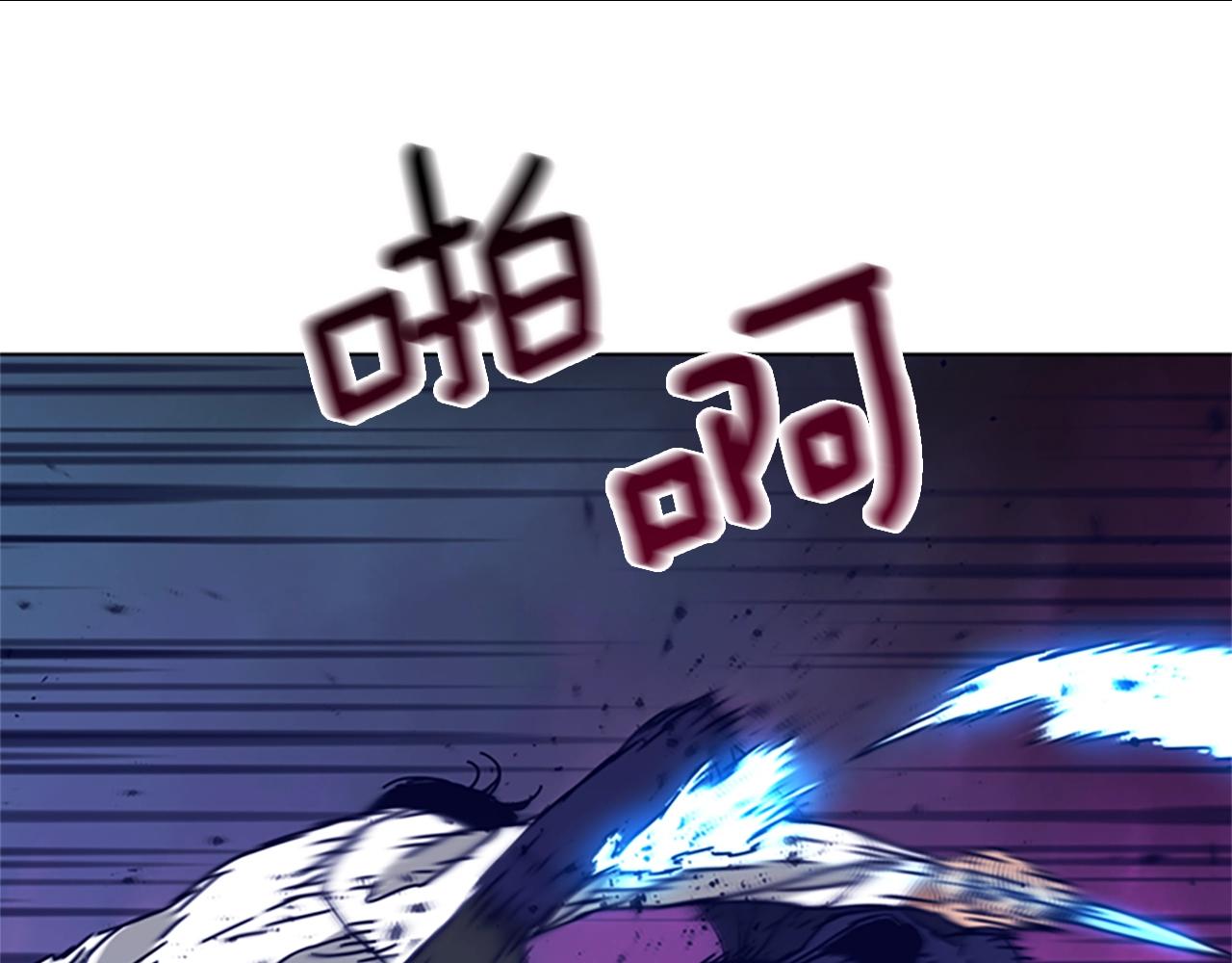第100话 潜入失败86