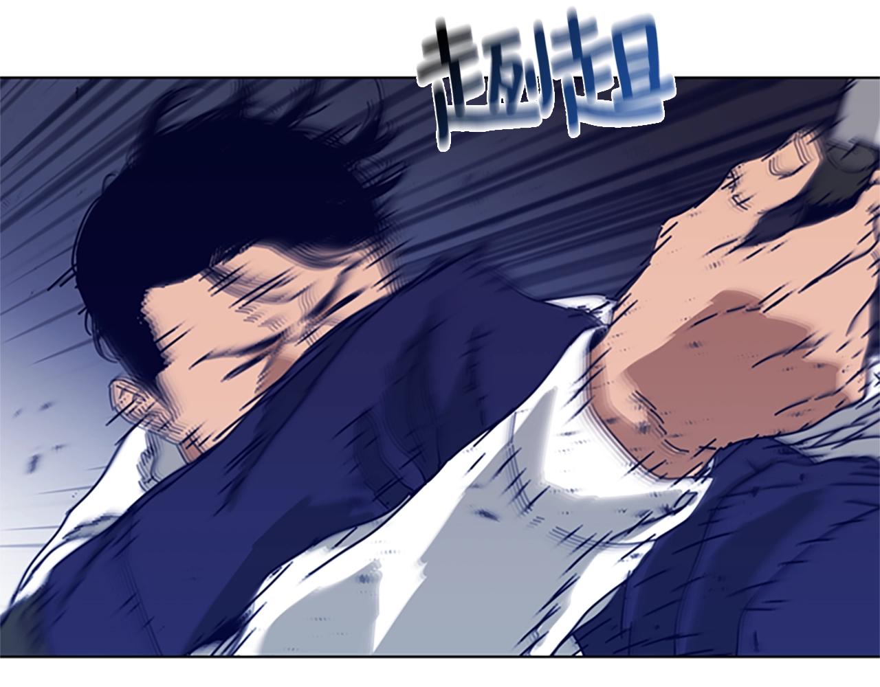 第100话 潜入失败88