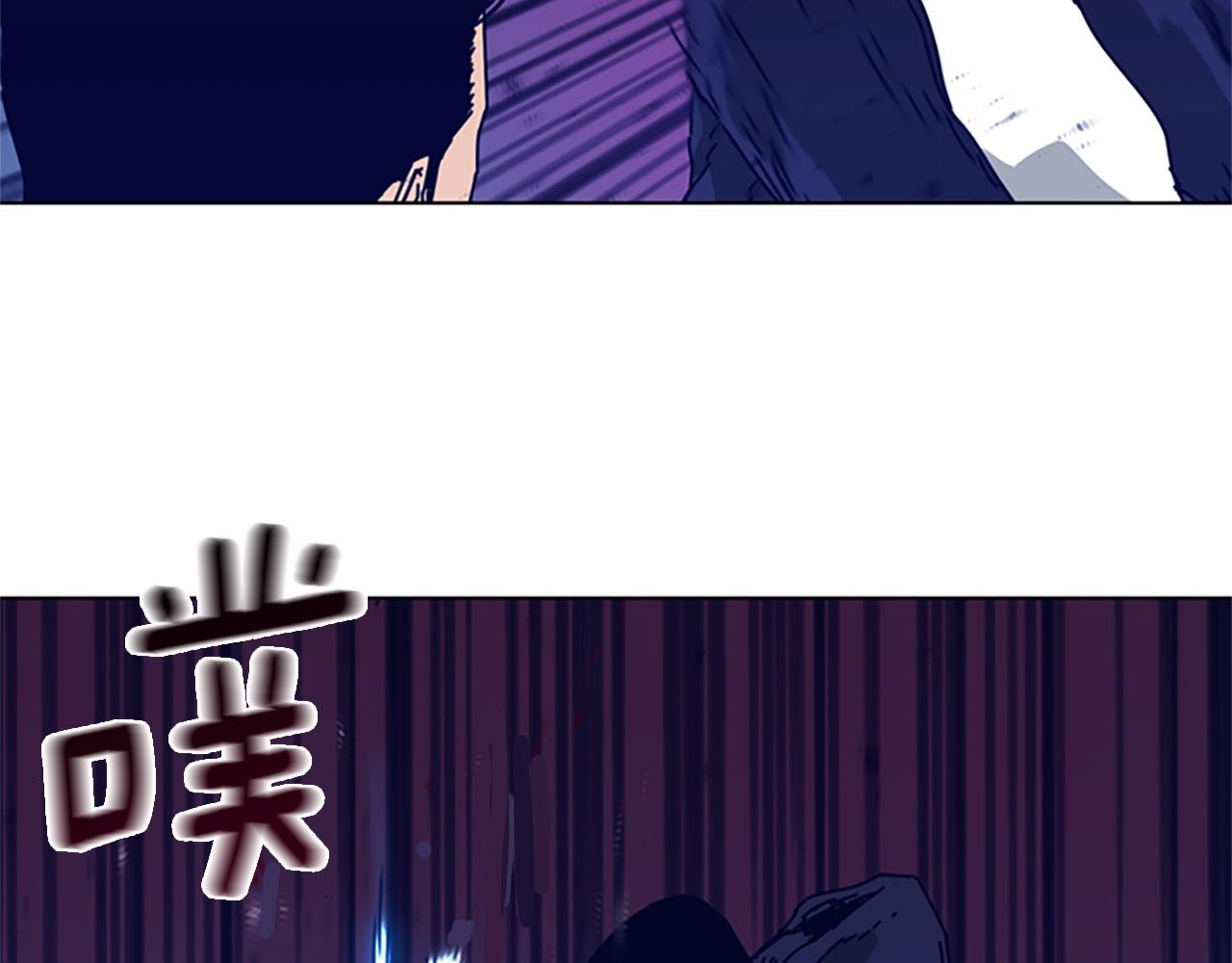 第100话 潜入失败90