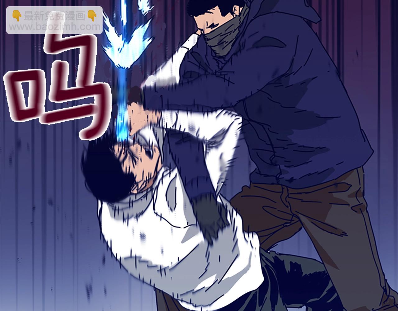 第100话 潜入失败91