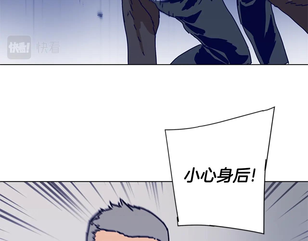 第100话 潜入失败92