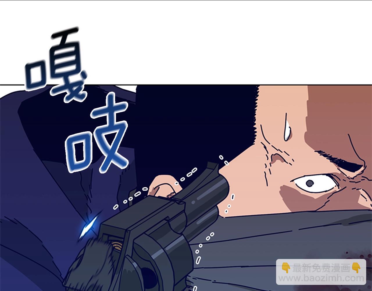 第101话  两败俱伤101