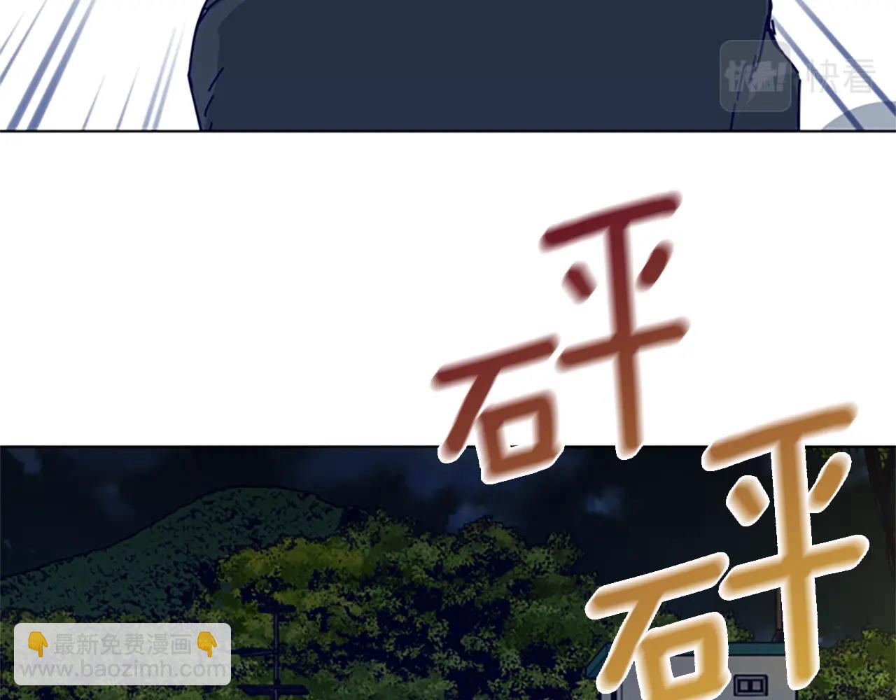 第101话  两败俱伤120