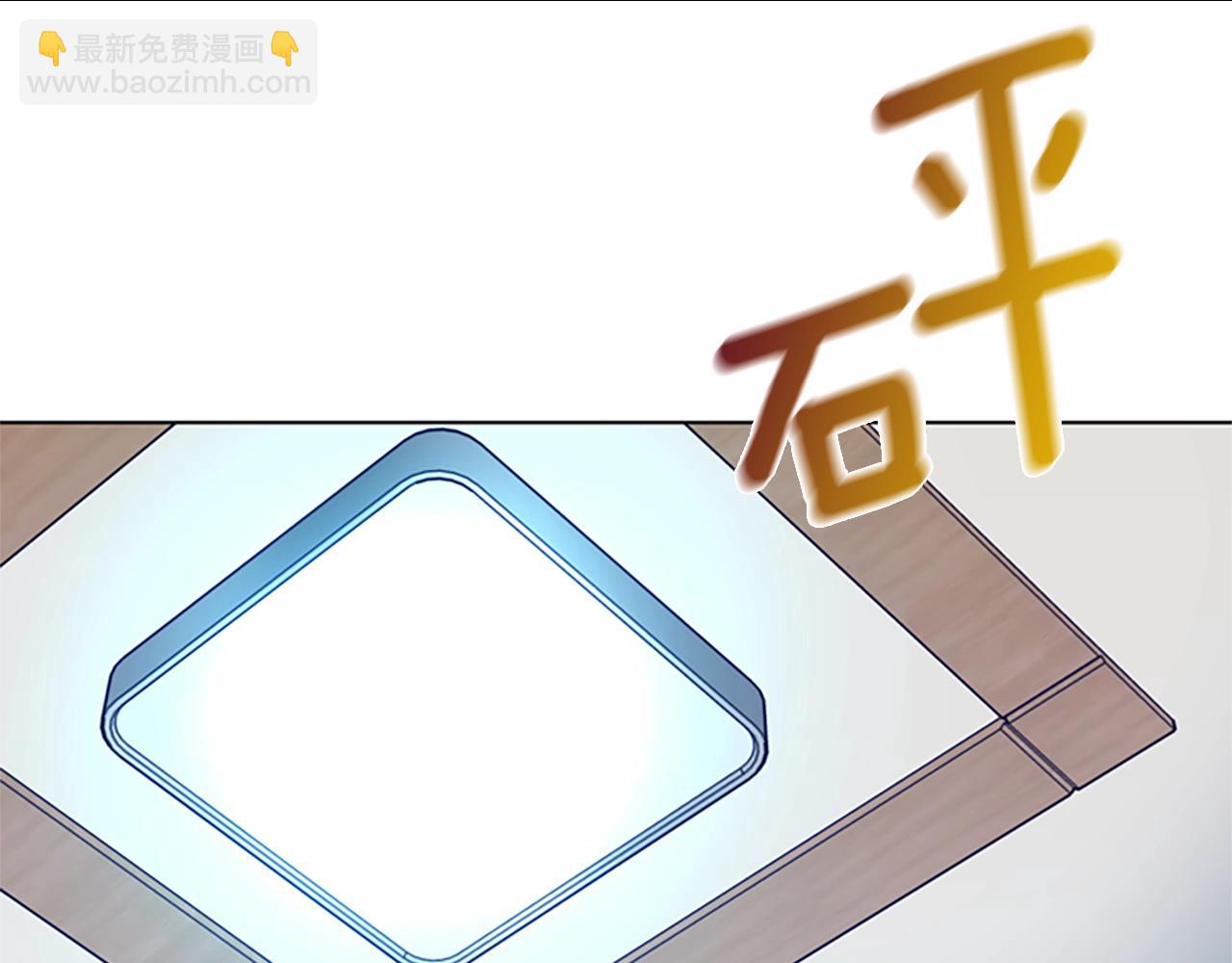 第101话  两败俱伤122
