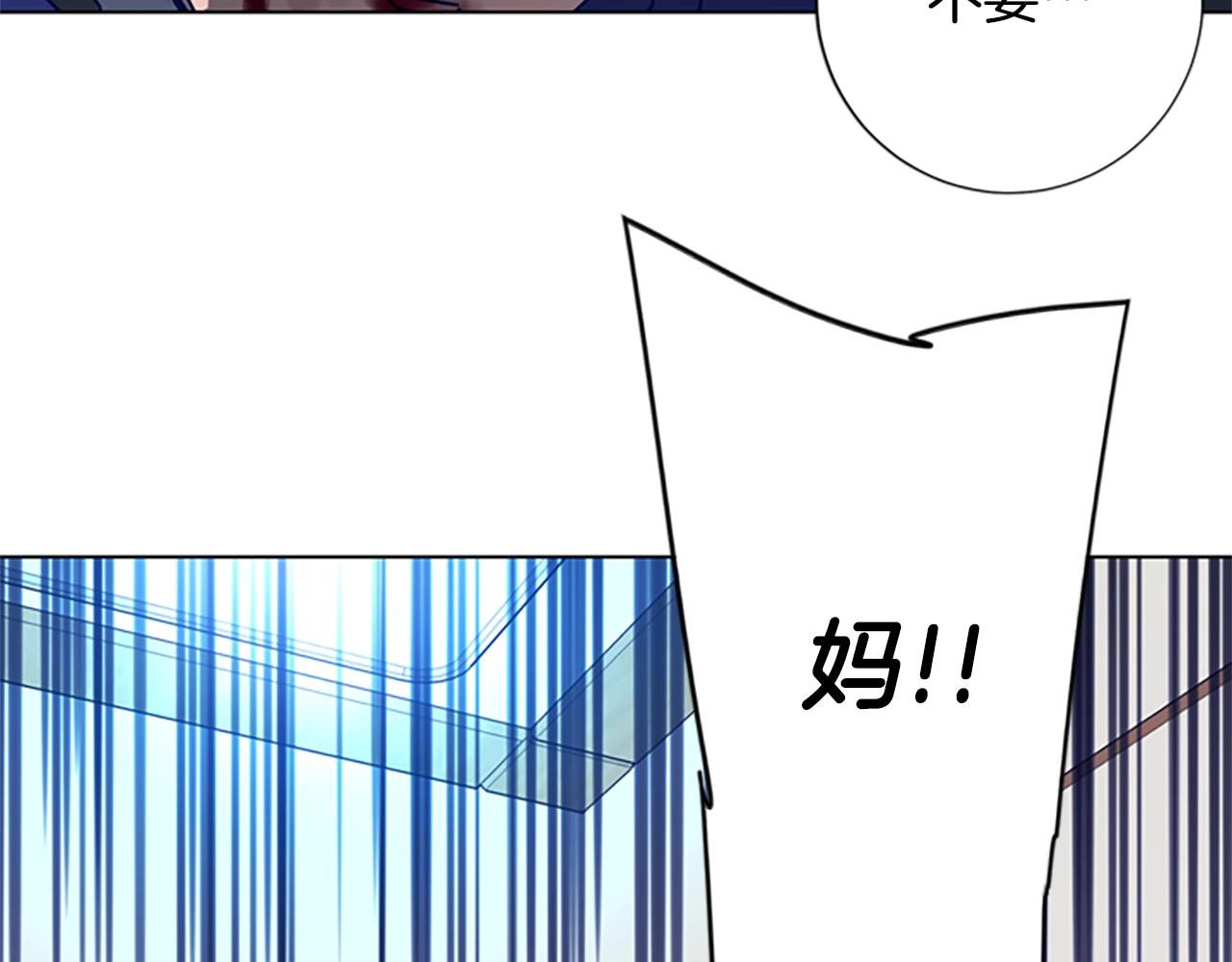 第101话  两败俱伤134