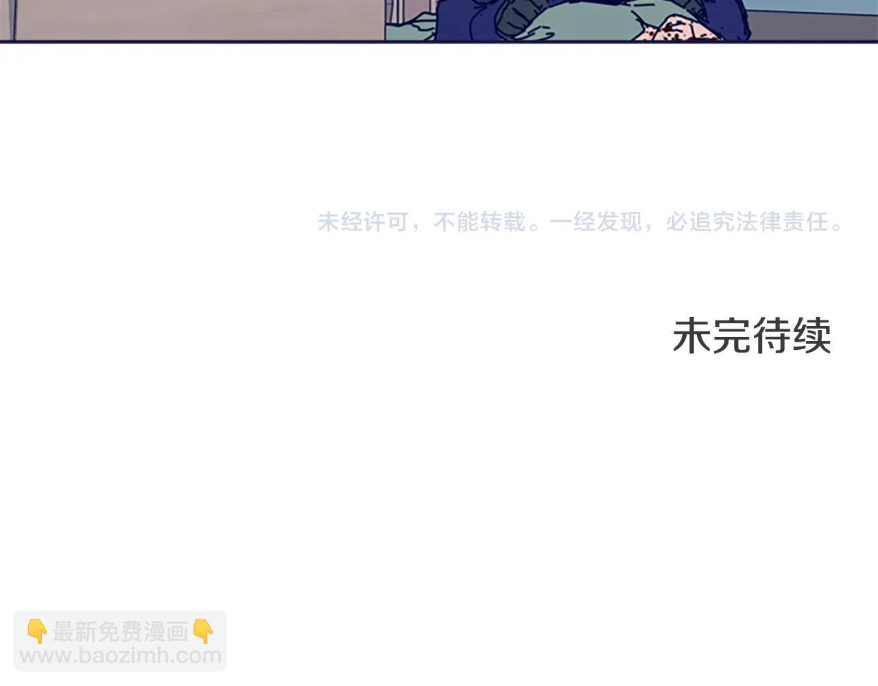 第101话  两败俱伤136