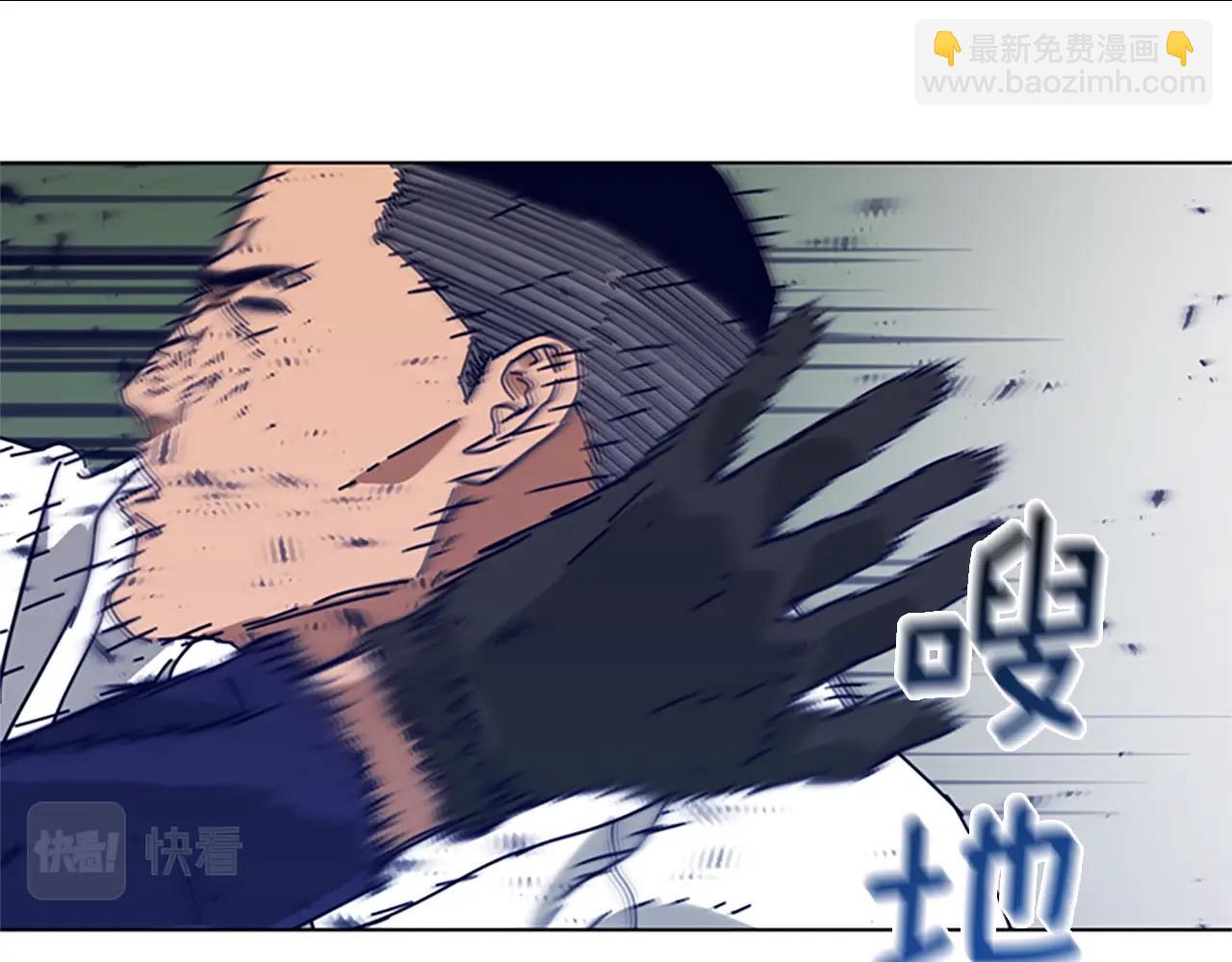 第101话  两败俱伤18