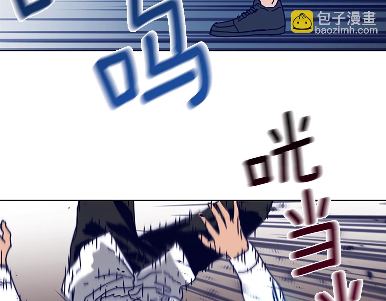 第101话  两败俱伤21