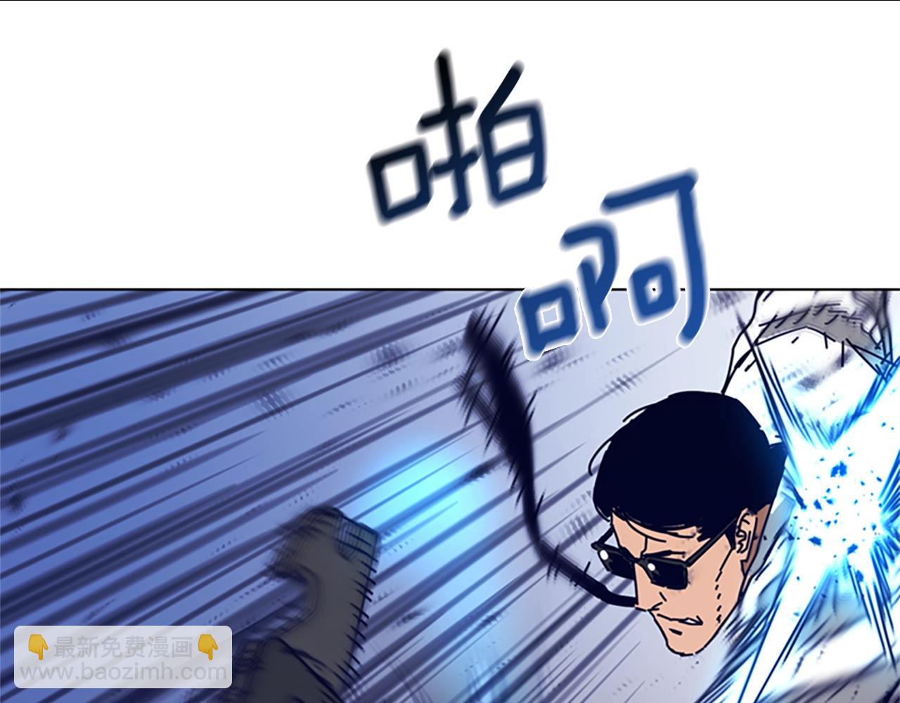 第101话  两败俱伤68