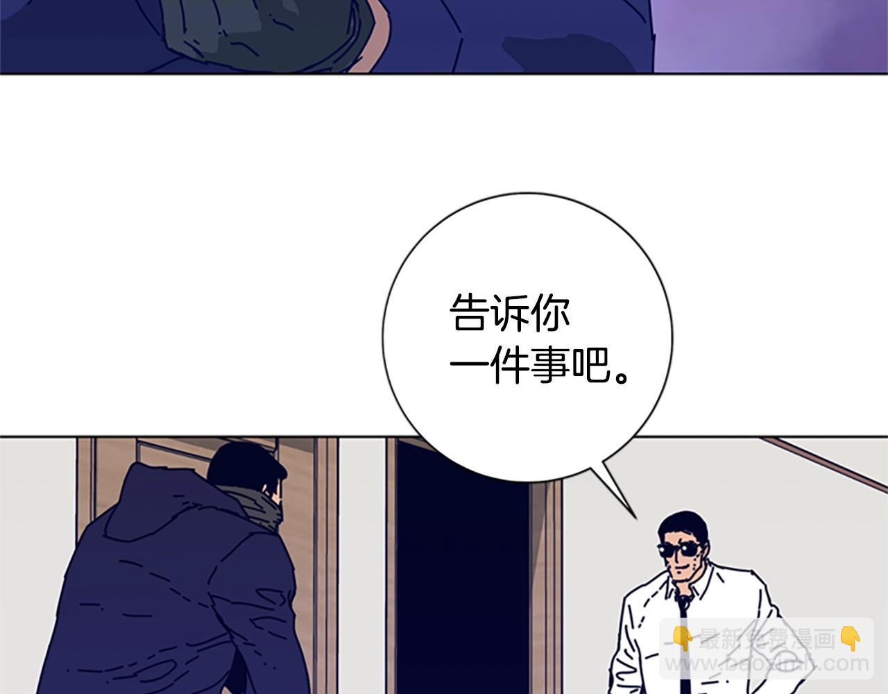 第101话  两败俱伤81