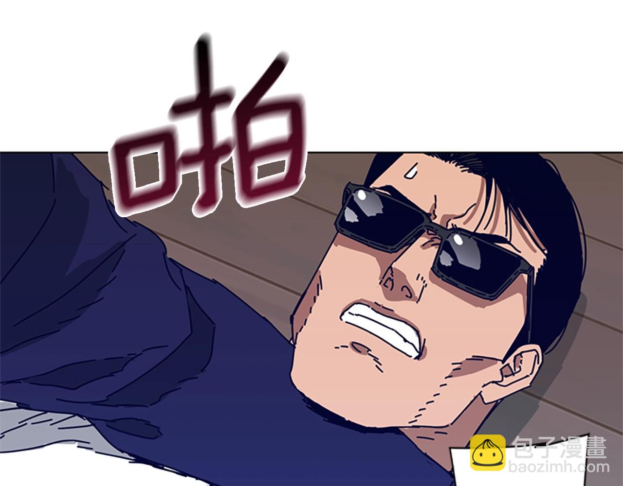 第101话  两败俱伤96