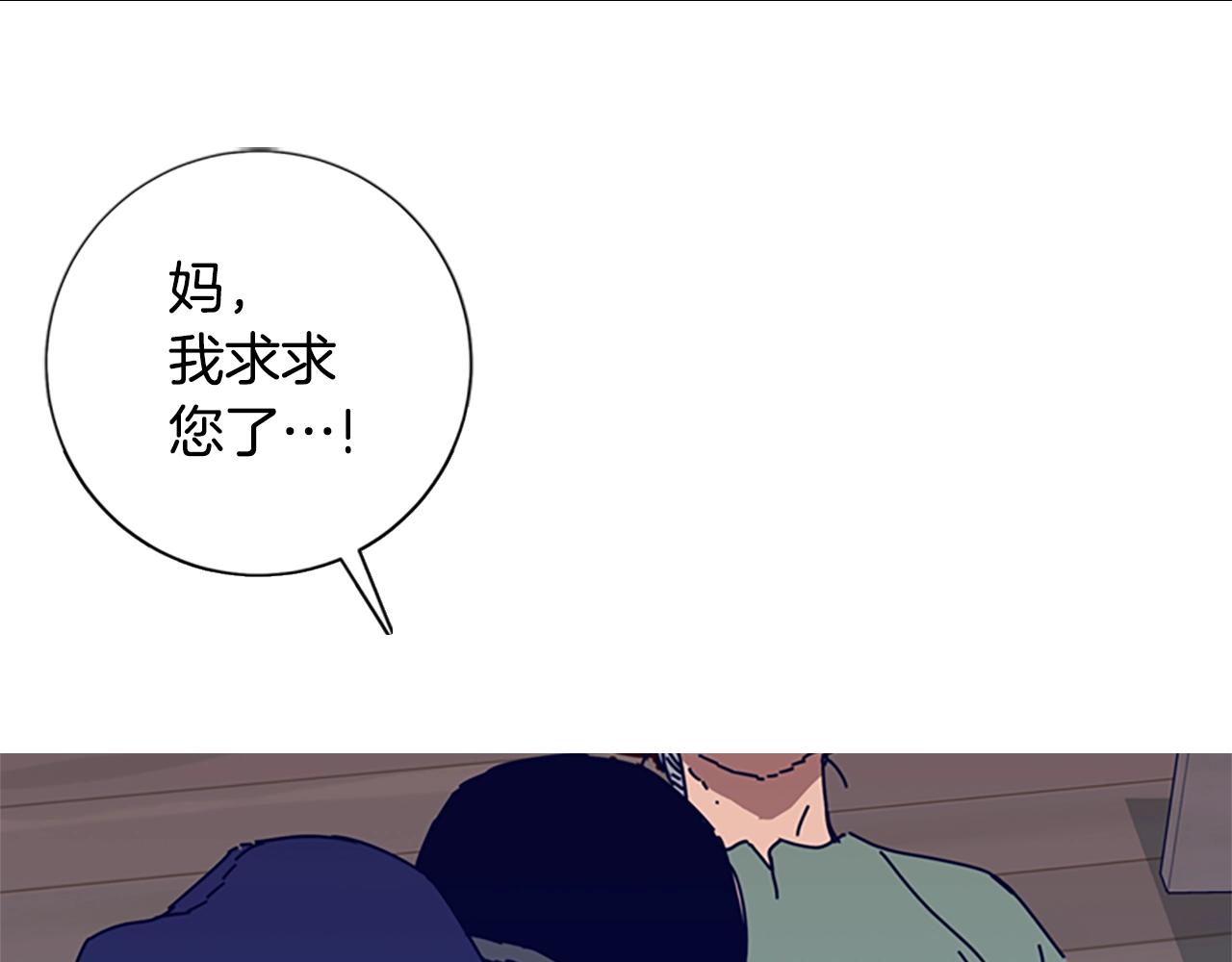 第102话 合作0