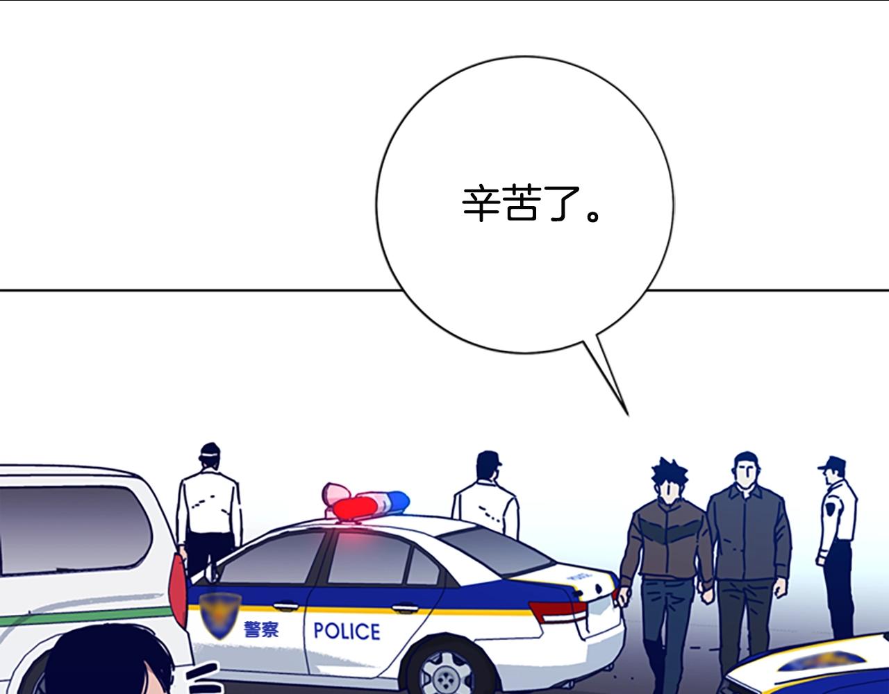 第102话 合作102