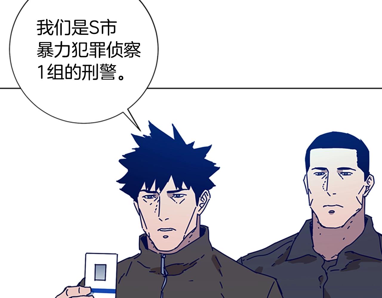 第102话 合作108