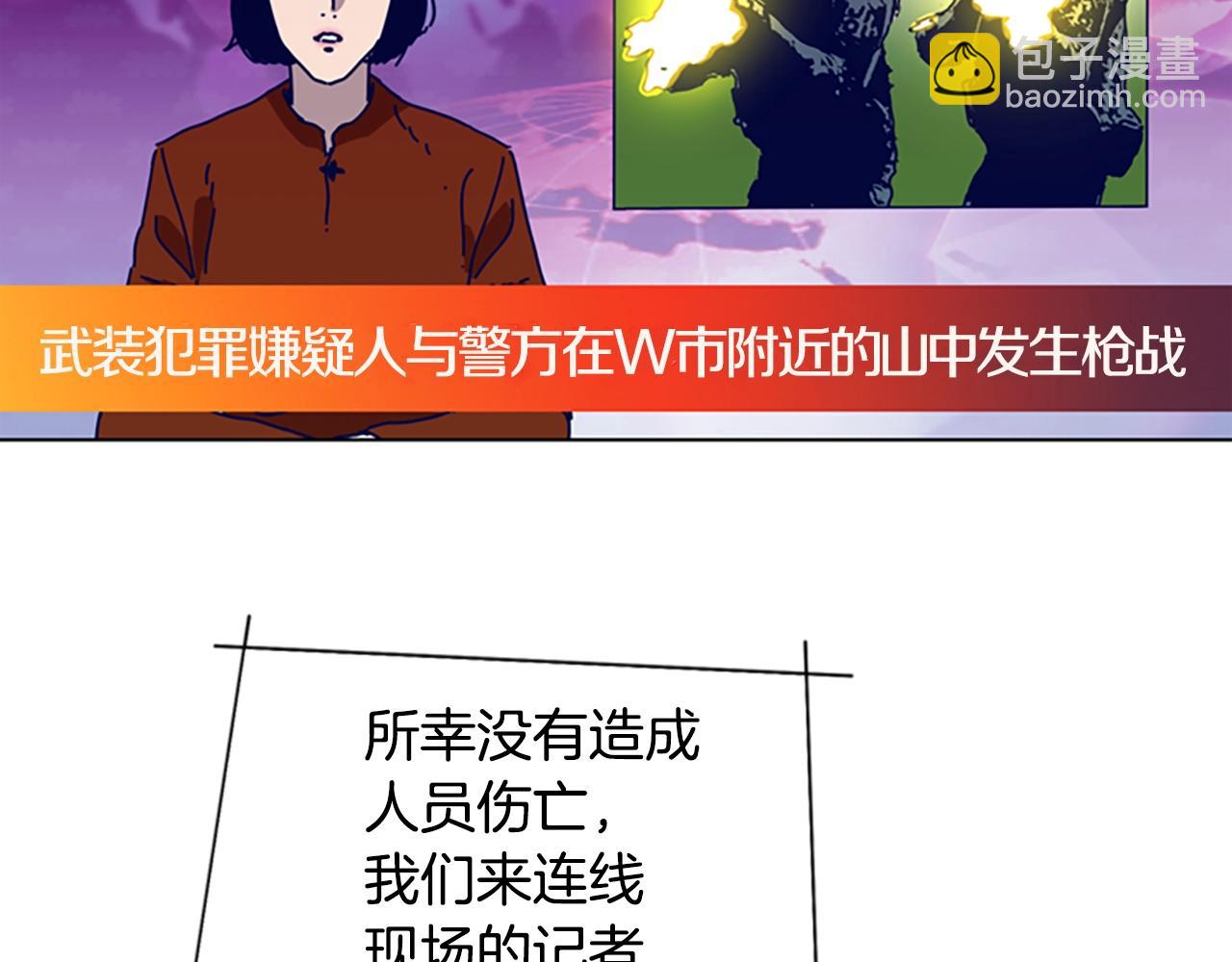 第102话 合作13