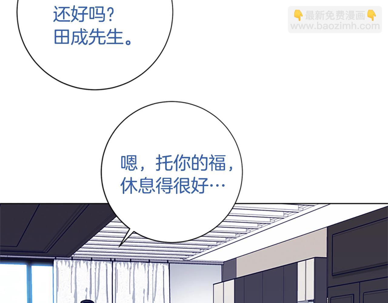第102话 合作18