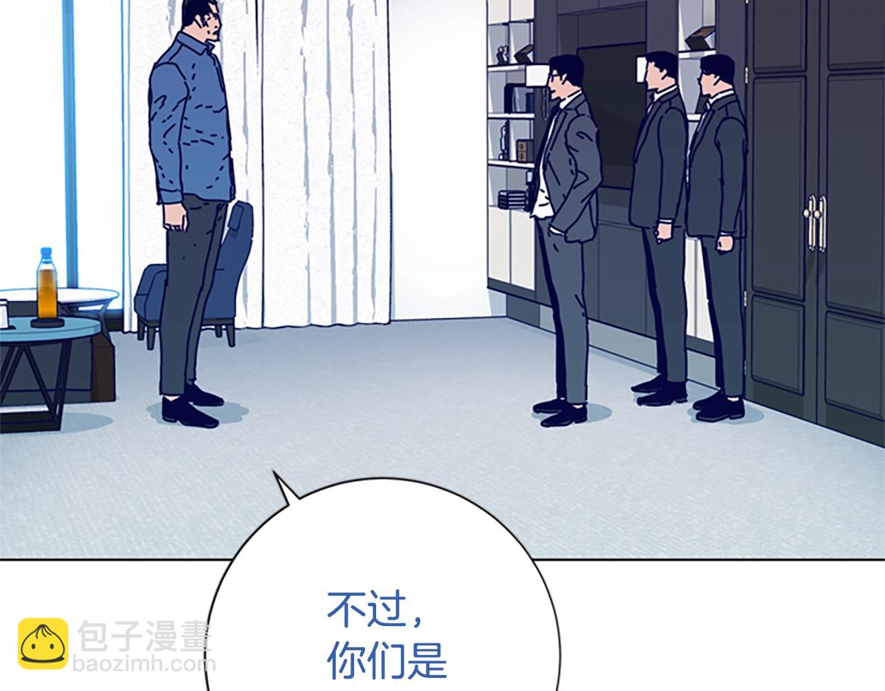 第102话 合作19