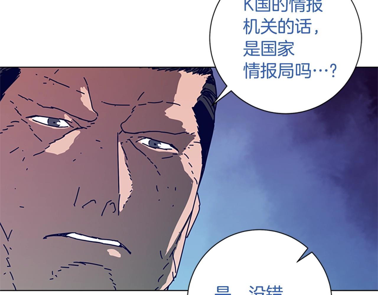 第102话 合作26