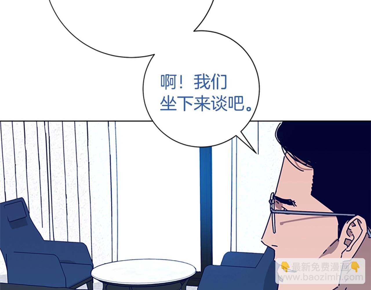 第102话 合作29