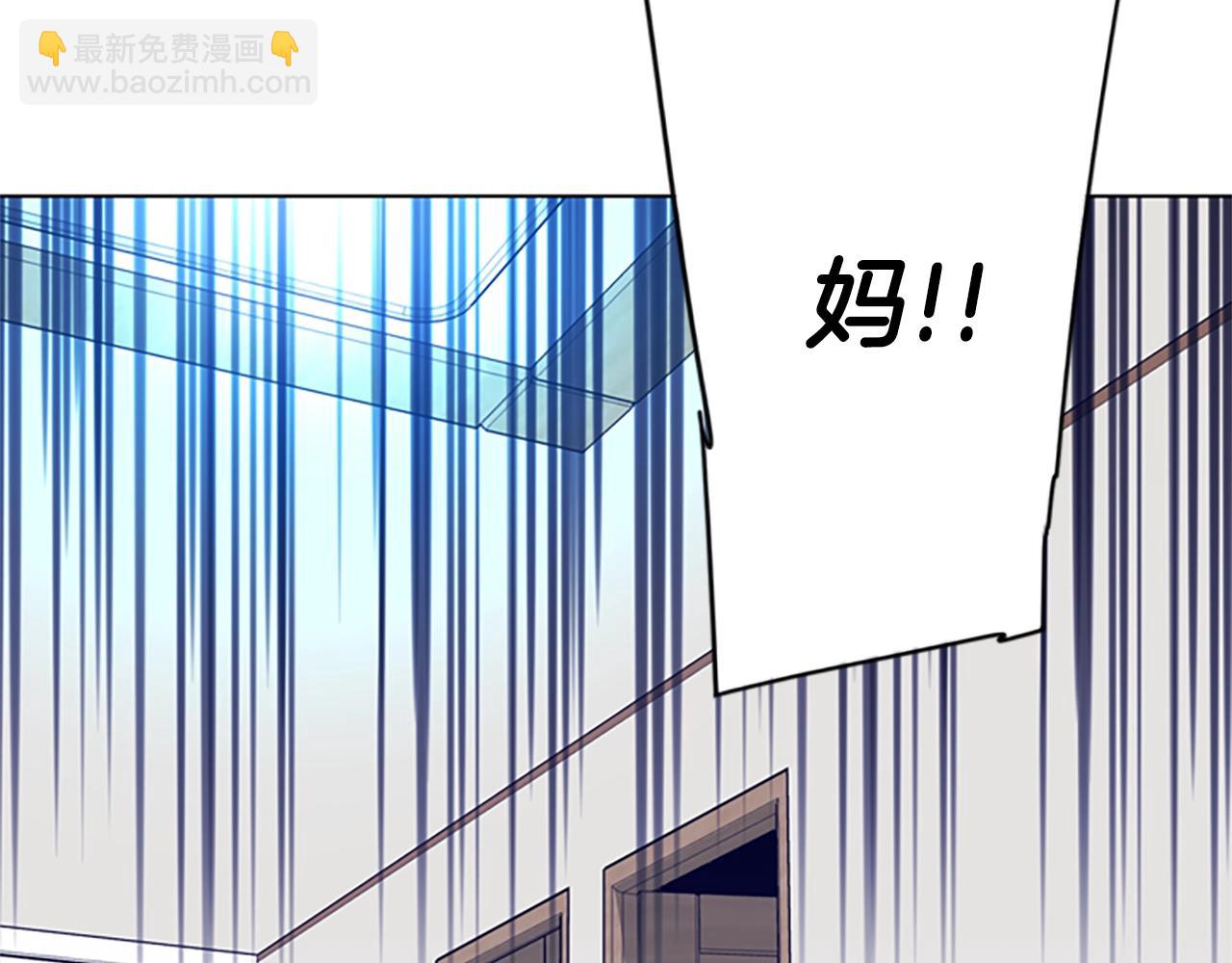 第102话 合作3