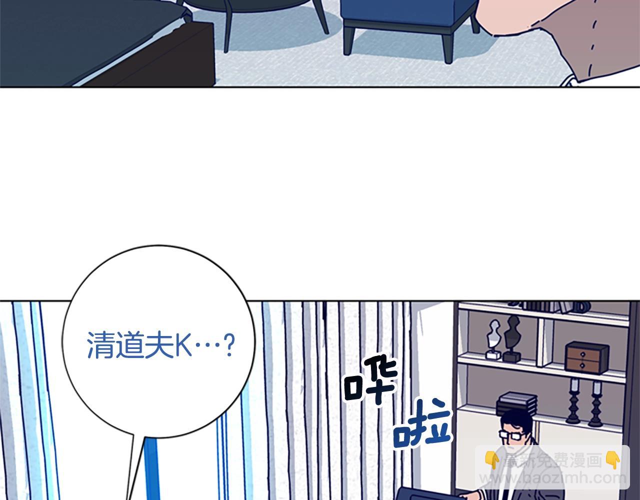 第102话 合作30